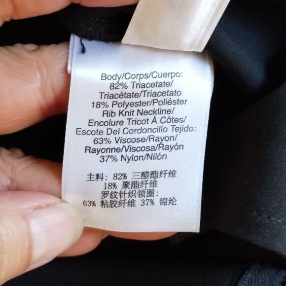 Donated - Picture 11 of 12